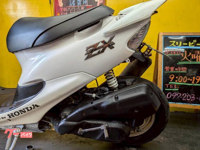 ホンダ ライブDio ZX 社外マフラー カスタム多数 2サイクル