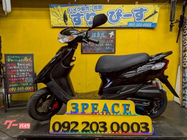 ＪＯＧ　ＺＲ　外装新品交換済　４サイクル　インジェクション