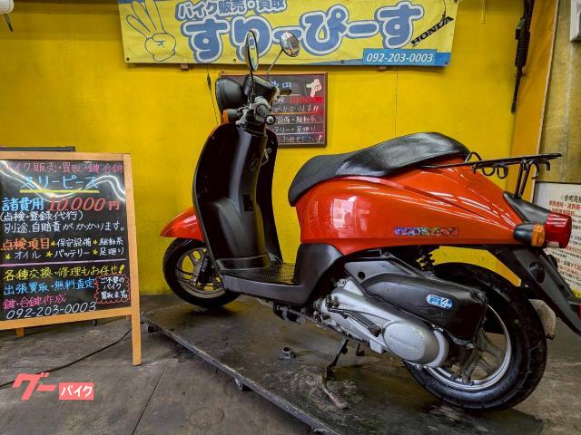 ホンダ トゥデイ 外装新品交換済 グリップ新品 4サイクル