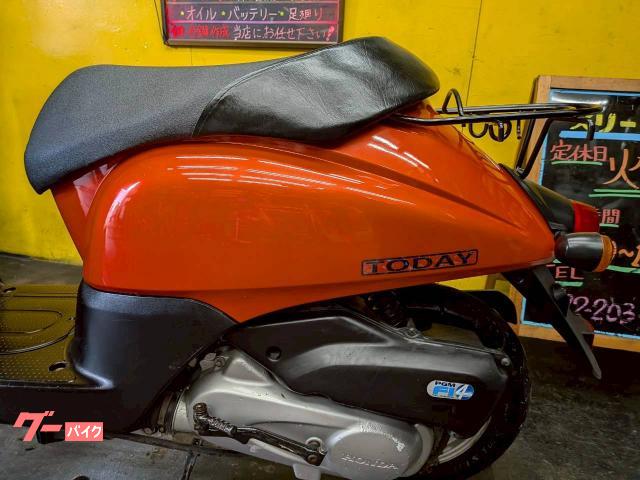ホンダ トゥデイ 外装新品交換済 グリップ新品 4サイクル