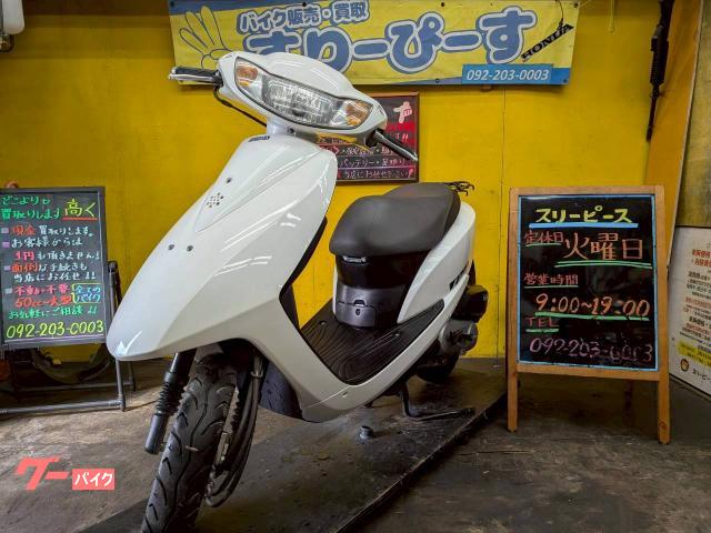 ☆ご成約☆4サイクルＤＩＯ(7) ホンダ Dio 外装新品交換済 4サイクル インジェクション