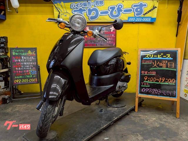 ホンダ トゥデイ 外装新品交換済 4サイクル インジェクション