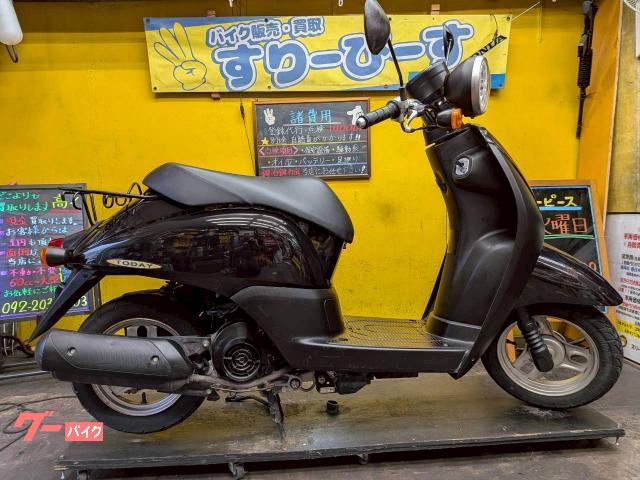 ホンダ トゥデイ 外装新品交換済 4サイクル インジェクション
