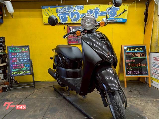 ホンダ トゥデイ 外装新品交換済 4サイクル インジェクション