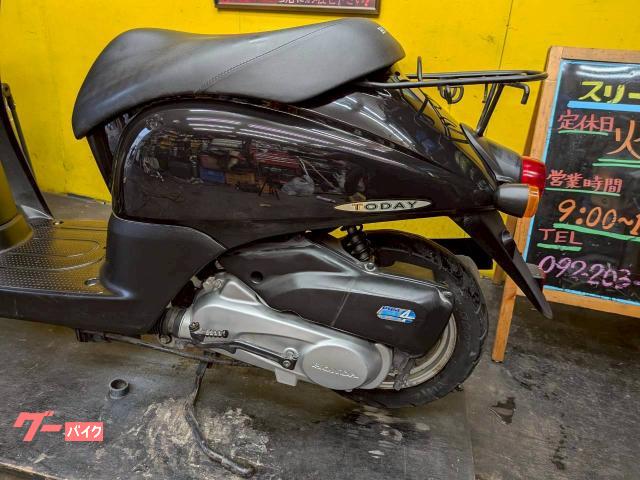 ホンダ トゥデイ 外装新品交換済 4サイクル インジェクション