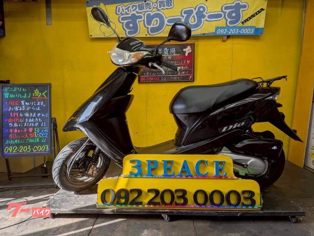 Ｄｉｏ　外装新品交換済　シート張替　４サイクル　インジェクション