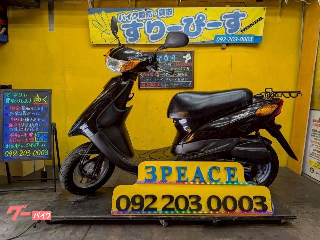 ＪＯＧ　４サイクル　インジェクション