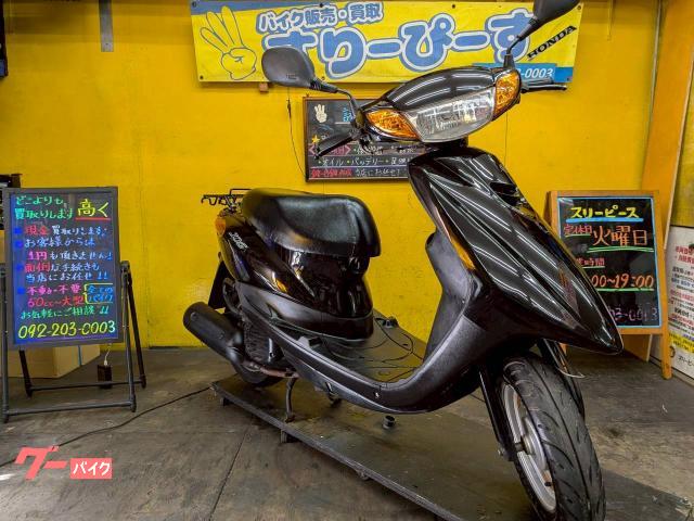 ヤマハ JOG 4サイクル インジェクション｜スリーピース｜新車