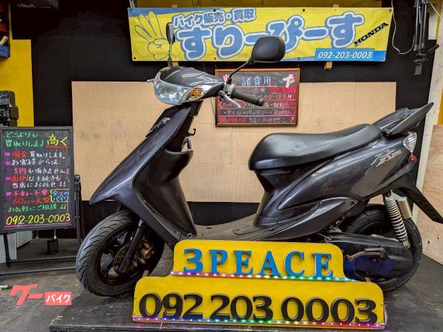 ＪＯＧ　ＺＲ　エボリューション　２サイクル　キャブレター