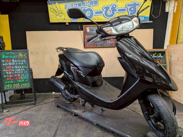 ホンダ Dio 外装新品 4サイクル インジェクション｜スリーピース 