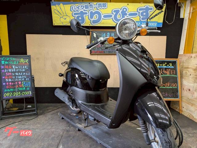ホンダ トゥデイ 外装新品 4サイクル インジェクション｜スリーピース