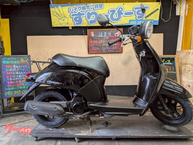 ホンダ トゥデイ 外装新品 タイヤ前後新品 シート張替済み 4サイクル