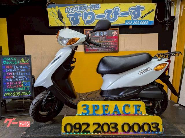 ＪＯＧ　外装新品　４サイクル　インジェクション