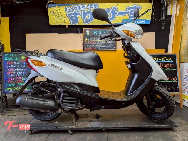 ヤマハ JOG 外装新品 4サイクル インジェクション|スリーピース ヤマハ JOG 外装新品 4サイクル インジェクション|スリーピース
