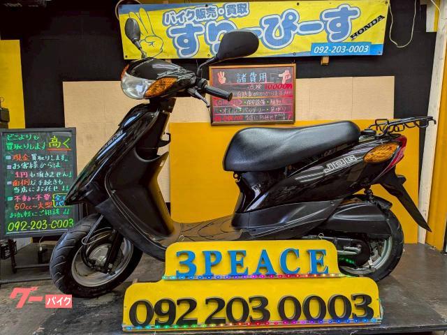 ＪＯＧ　外装新品　４サイクル　インジェクション