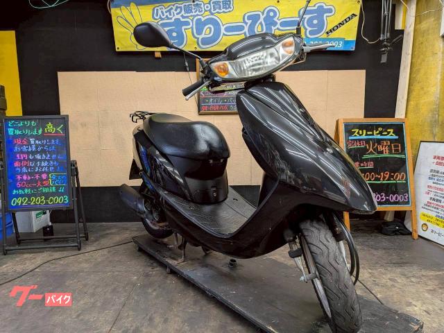 ホンダ Dio 4サイクル キャブレター｜スリーピース｜新車・中古