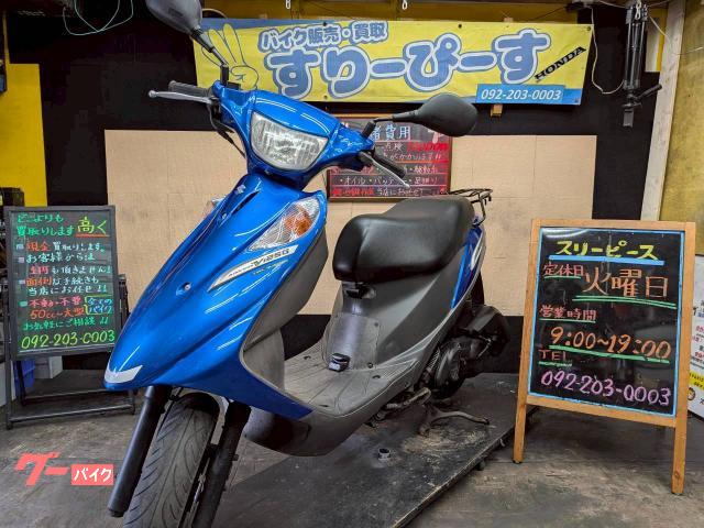 スズキ アドレスV125G 4サイクル インジェクション スズキ アドレスV125G 4サイクル インジェクション