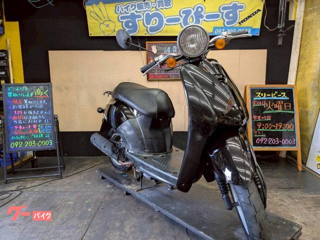 ホンダ トゥデイ 外装新品 シート張替 グリップ新品 4サイクル