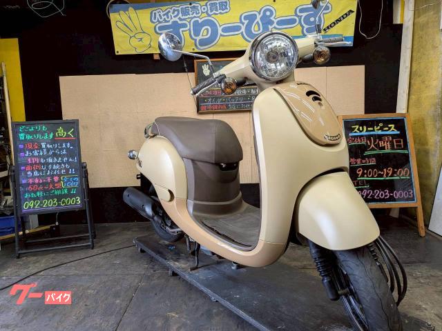 東京発！イタリアのベスパ風なホンダ製2サイクルジョルノでビンテージスクータールック 東京発！イタリアのベスパ風なホンダ製2サイクルジョルノでビンテージ