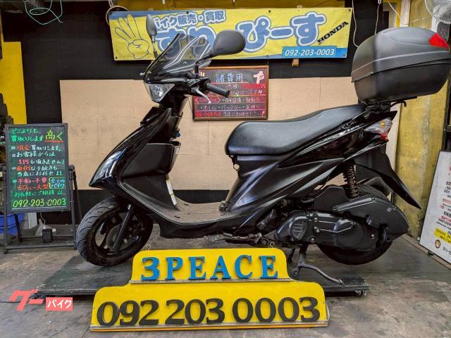 スズキ アドレスV125S 4サイクル インジェクション