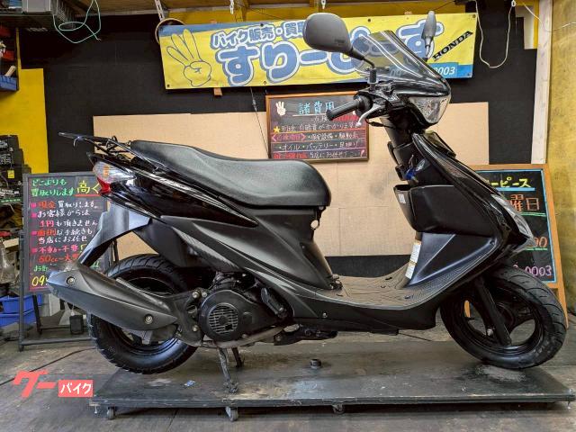 スズキ アドレスV125S 4サイクル インジェクション スズキ アドレスV125S 4サイクル インジェクション