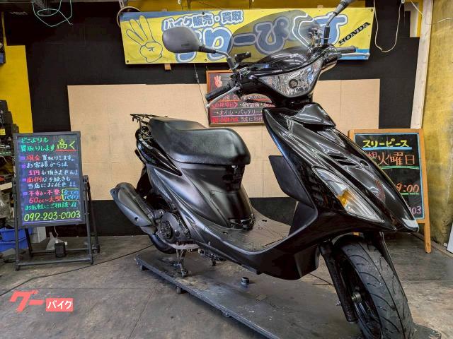 スズキ アドレスV125S 4サイクル インジェクション