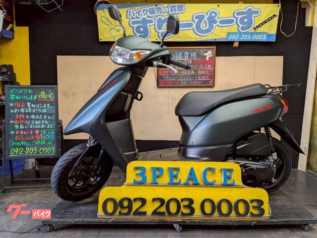 JOG 4サイクル インジェクション