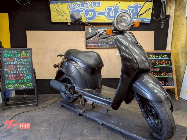 ホンダ トゥデイ 外装新品 4サイクル キャブレター｜スリーピース