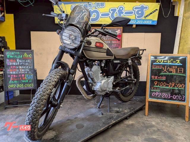 車両情報:ヤマハ YB125SP | スリーピース | 中古バイク・新車バイク