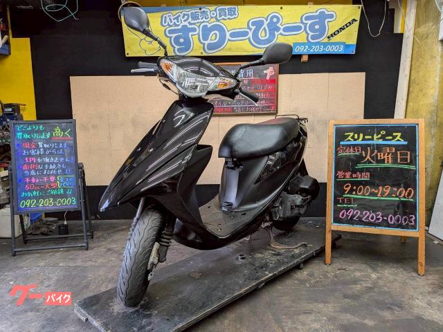 スズキ アドレスV50 外装新品 シート張替済み 4サイクル