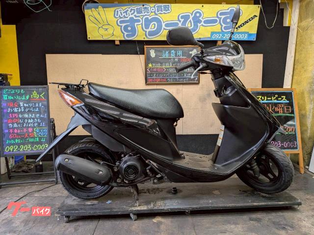 スズキ アドレスV50 外装新品 シート張替済み 4サイクル スズキ アドレスV50 外装新品 シート張替済み 4サイクル