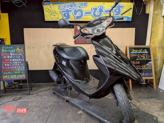 スズキ アドレスV50 外装新品 シート張替済み 4サイクル スズキ アドレスV50 外装新品 シート張替済み 4サイクル