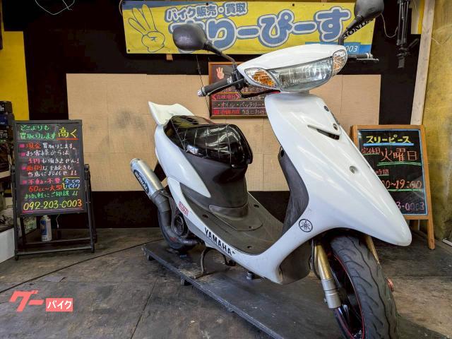 ヤマハ JOG ZR 社外マフラー ハイスピードプーリー エナメル