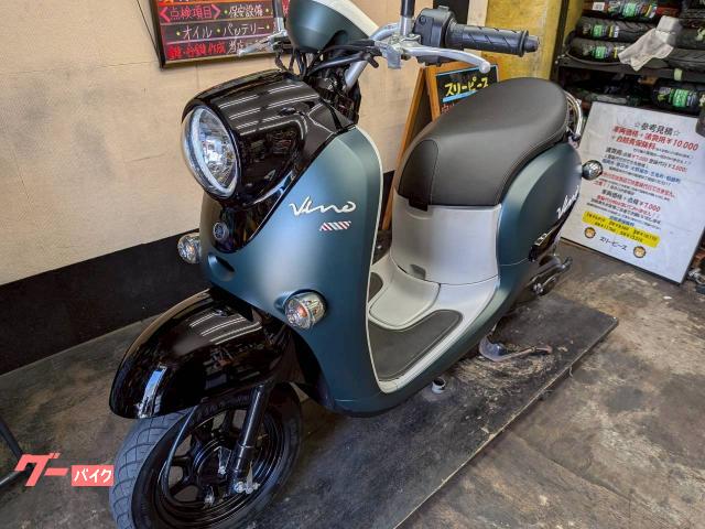 ヤマハ ビーノ リアタイヤ新品 4サイクル インジェクション ヤマハ ビーノ リアタイヤ新品 4サイクル インジェクション
