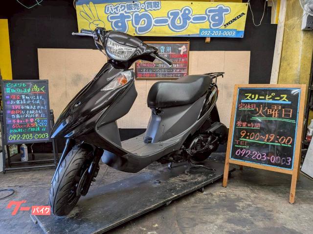 スズキ アドレスV125 外装新品 4サイクル インジェクション