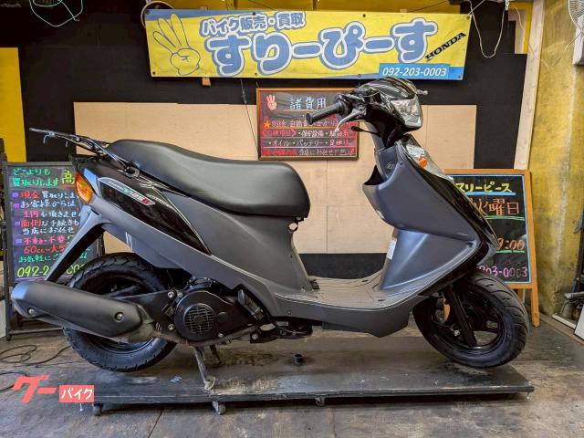 スズキ アドレスV125 外装新品 4サイクル インジェクション