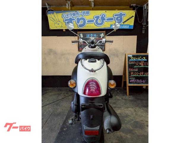 ヤマハ ビーノ 4サイクル インジェクション｜スリーピース｜新車