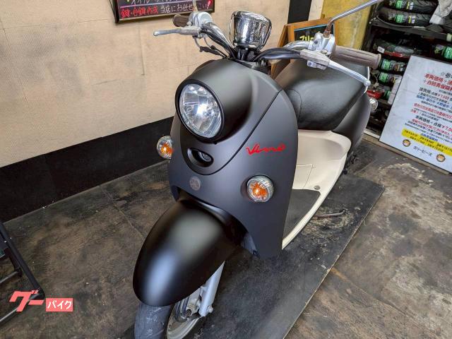ヤマハ ビーノ 4サイクル インジェクション｜スリーピース｜新車