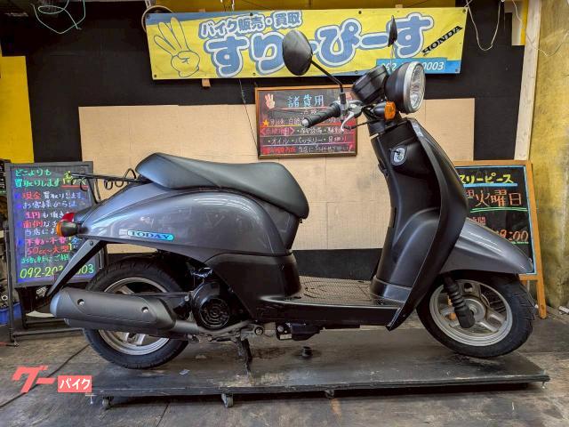 ホンダ トゥデイ 外装新品 4サイクル インジェクション|スリーピース ホンダ トゥデイ 外装新品 4サイクル インジェクション|スリーピース