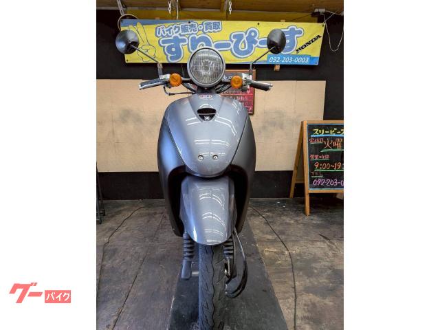 ホンダ トゥデイ 外装新品 4サイクル インジェクション｜スリーピース