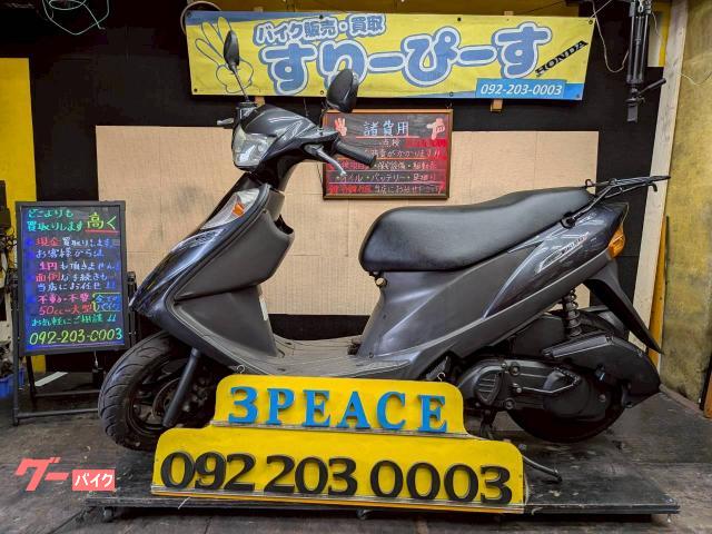 アドレスＶ１２５Ｇ　社外マフラー　４サイクル　インジェクション