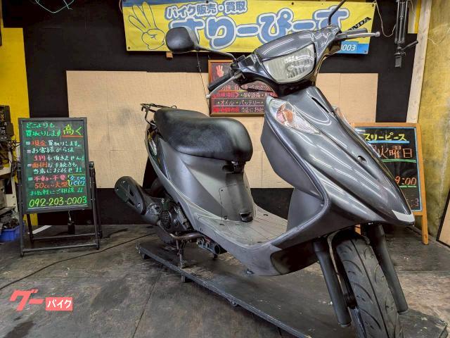 スズキ アドレスV125G 社外マフラー 4サイクル インジェクション