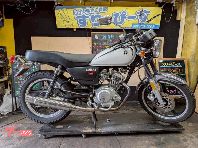 ヤマハ YB125SP 社外マフラー 4サイクル キャブレター