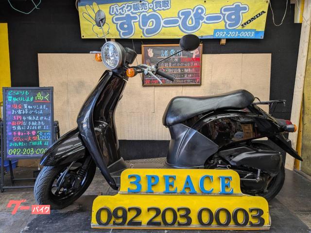 トゥデイ 外装新品 4サイクル キャブレター