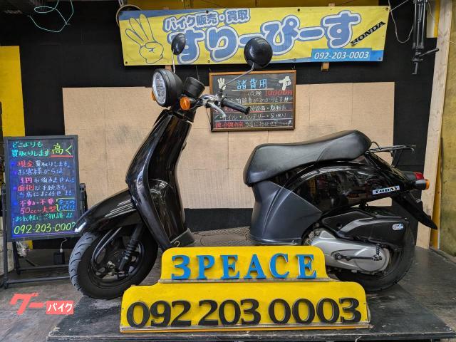 トゥデイ 外装新品 4サイクル キャブレター