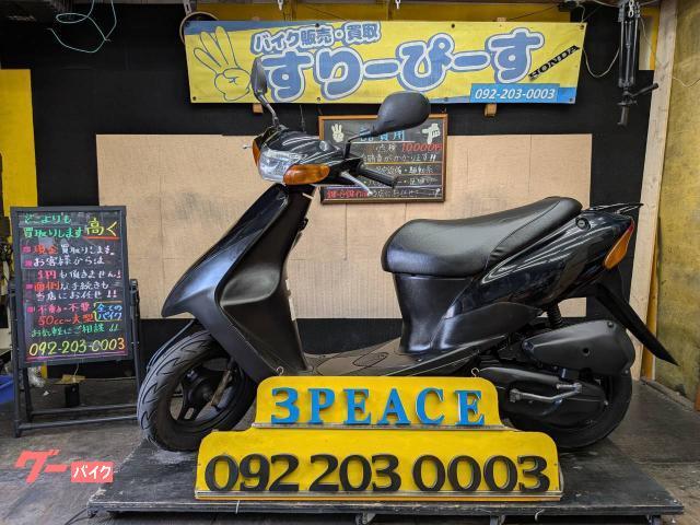 レッツII シート張替済み 2サイクル キャブレター