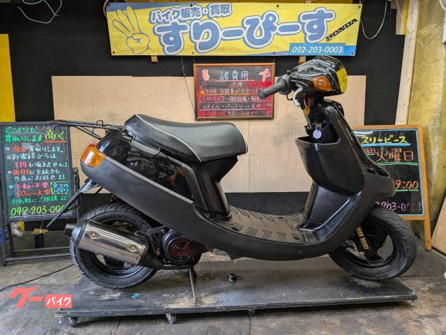 ヤマハ JOGアプリオTYPEII 外装新品 2サイクル キャブレター