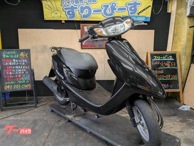 ホンダ Dio 外装新品 4サイクル インジェクション｜スリーピース