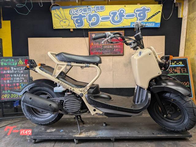 ホンダ ズーマー タイヤ前後新品 4サイクル インジェクション