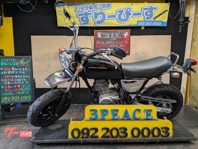 Ape シート張替済み 4サイクル キャブレター